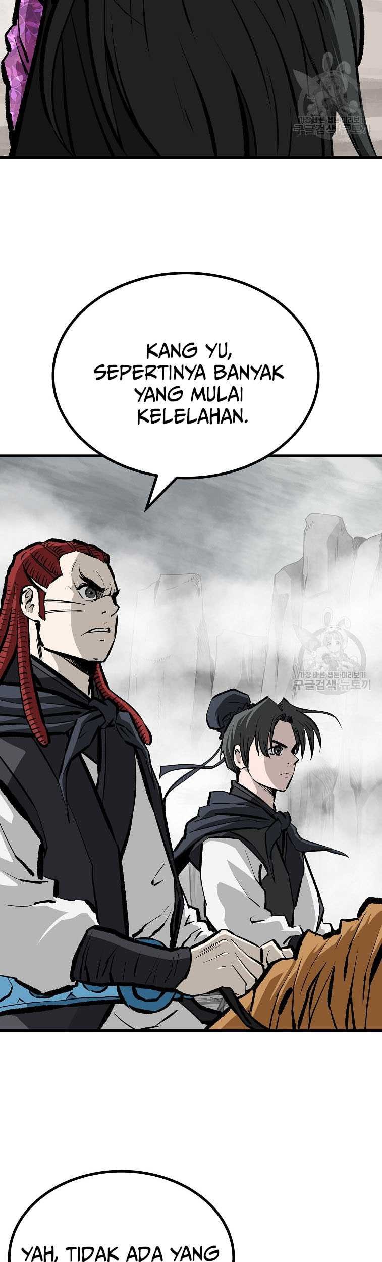 Archer Sword God : Descendants of the Archer Chapter 78 - halaman 59
