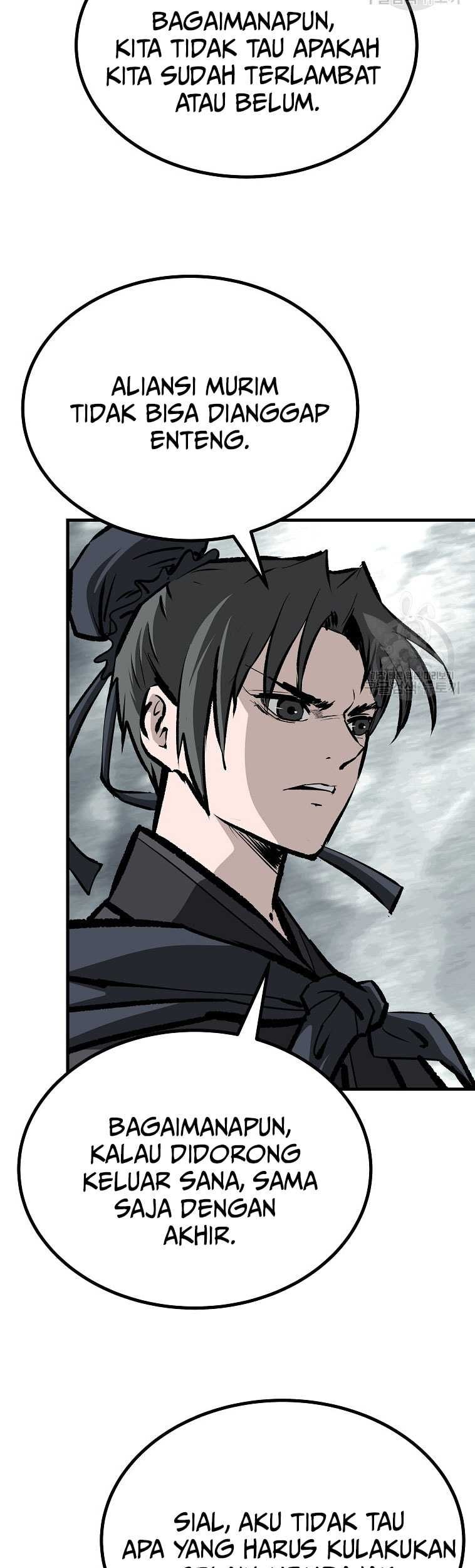 Archer Sword God : Descendants of the Archer Chapter 78 - halaman 62
