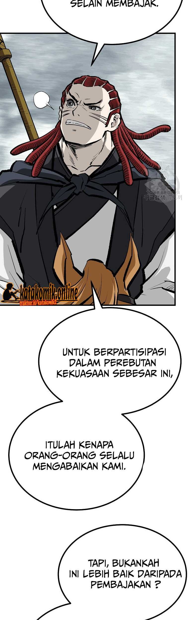 Archer Sword God : Descendants of the Archer Chapter 78 - halaman 63