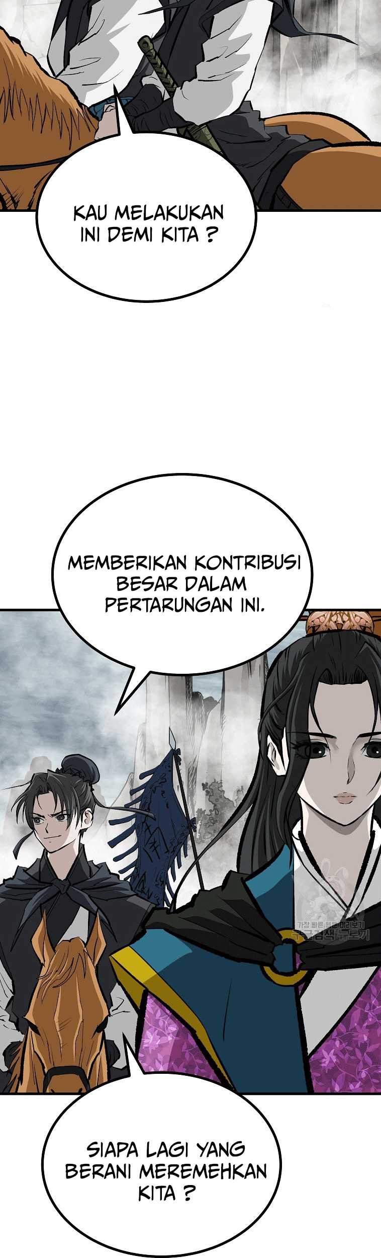 Archer Sword God : Descendants of the Archer Chapter 78 - halaman 65