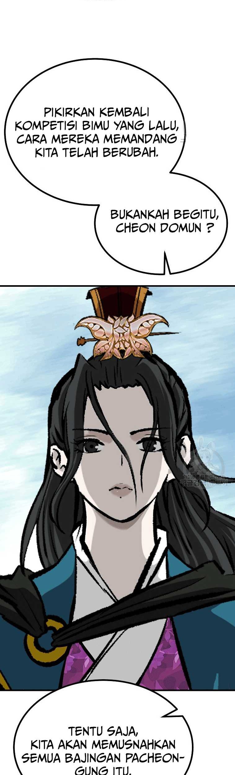 Archer Sword God : Descendants of the Archer Chapter 78 - halaman 66