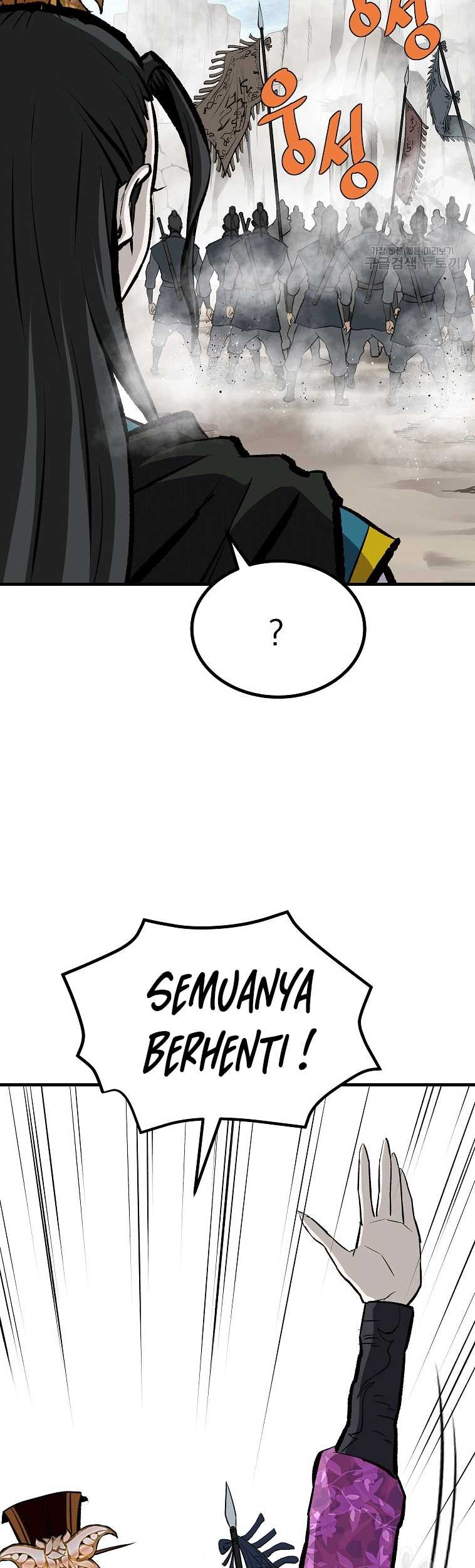 Archer Sword God : Descendants of the Archer Chapter 78 - halaman 68