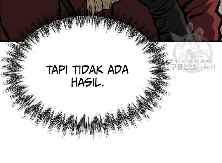 Archer Sword God : Descendants of the Archer Chapter 78 - halaman 7
