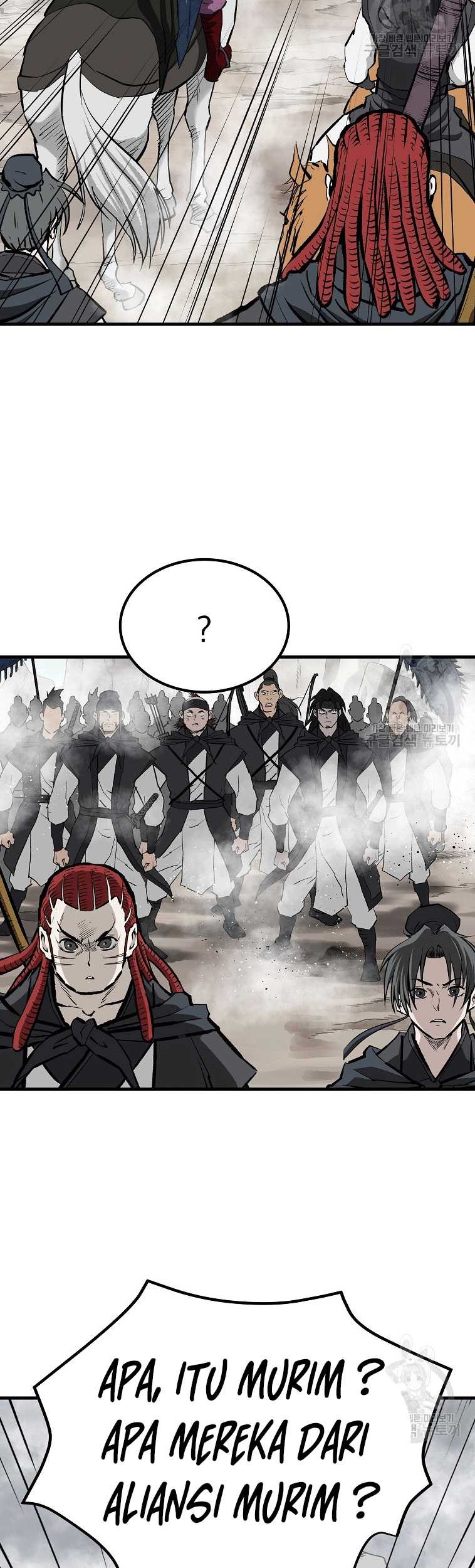 Archer Sword God : Descendants of the Archer Chapter 78 - halaman 71