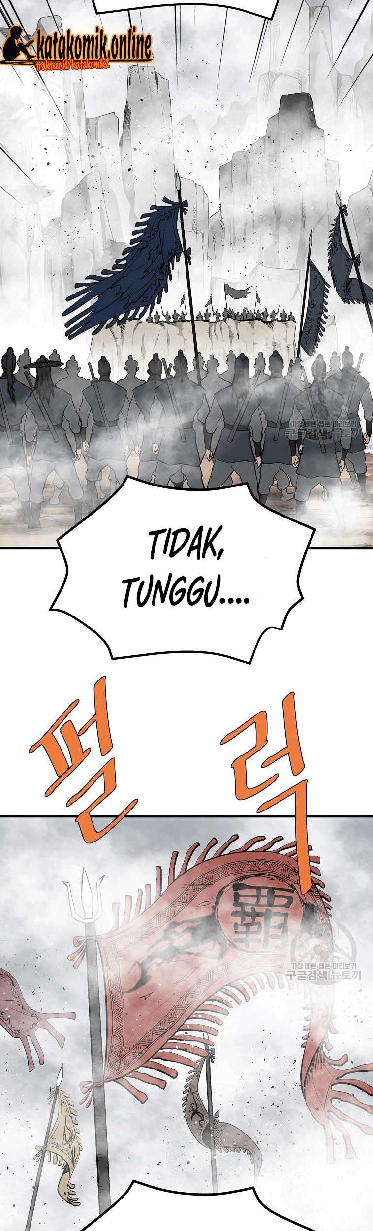 Archer Sword God : Descendants of the Archer Chapter 78 - halaman 72