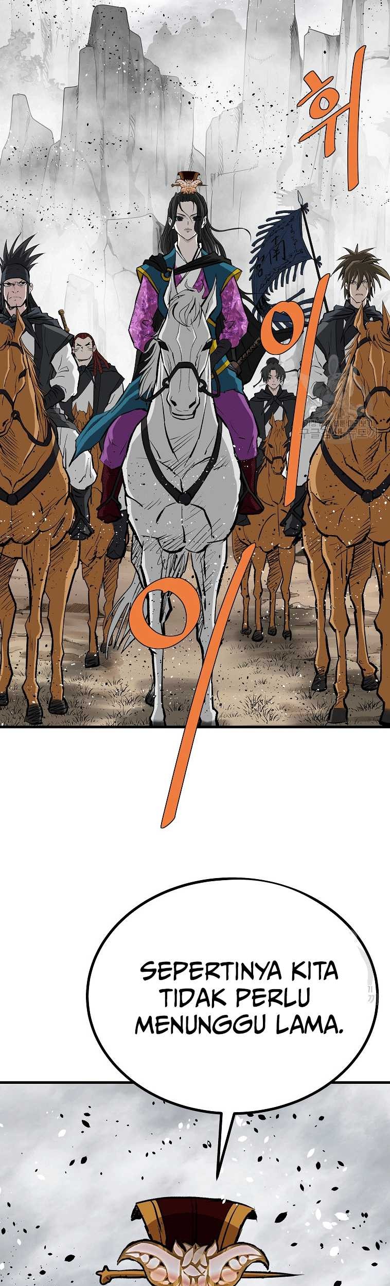 Archer Sword God : Descendants of the Archer Chapter 78 - halaman 74