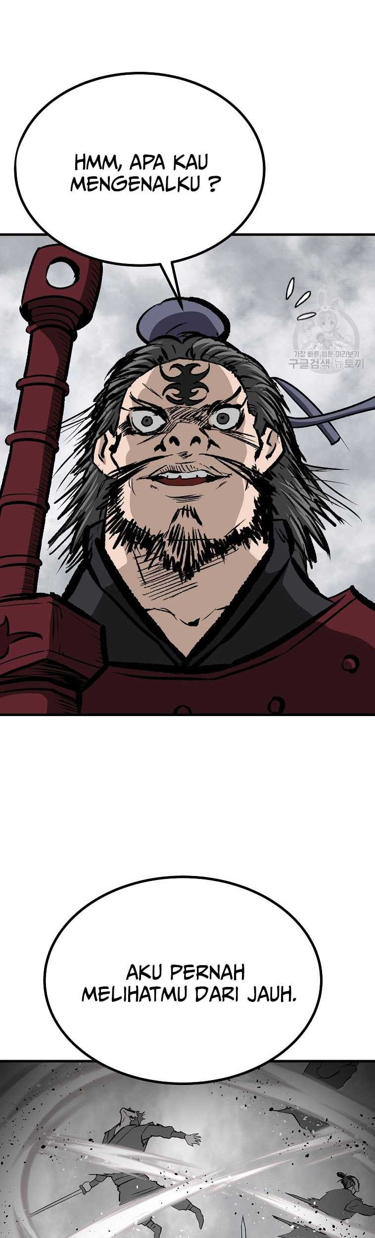 Archer Sword God : Descendants of the Archer Chapter 79 - halaman 11