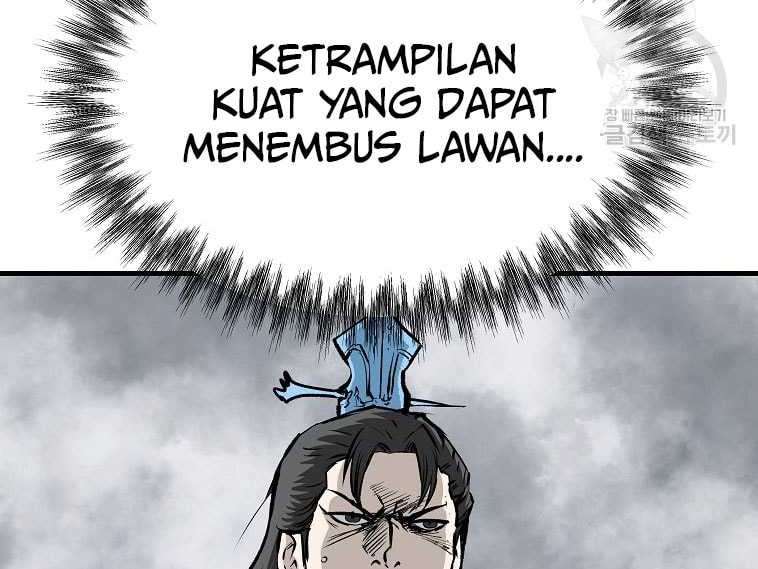 Archer Sword God : Descendants of the Archer Chapter 79 - halaman 13