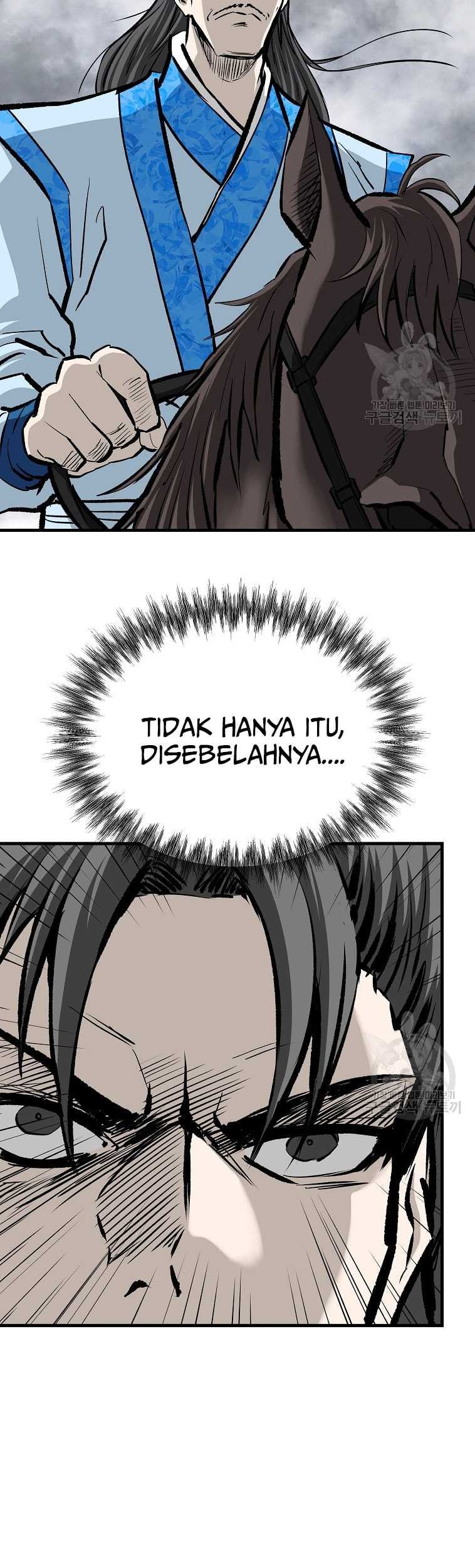 Archer Sword God : Descendants of the Archer Chapter 79 - halaman 14