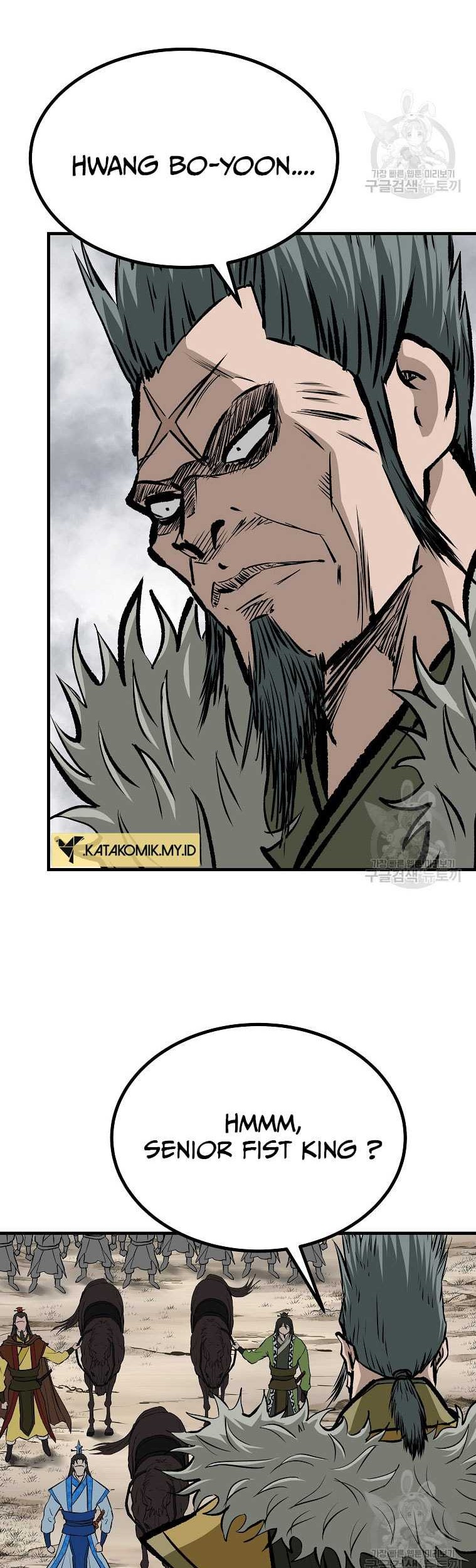 Archer Sword God : Descendants of the Archer Chapter 79 - halaman 18