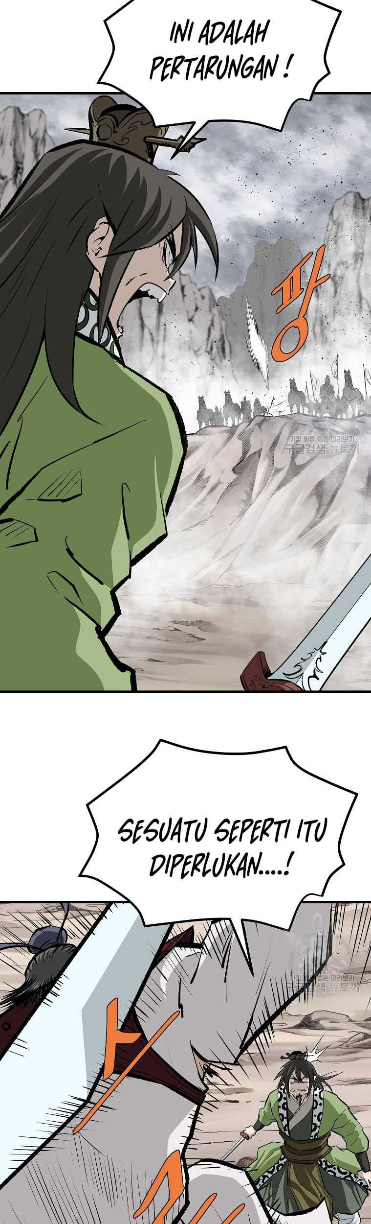 Archer Sword God : Descendants of the Archer Chapter 79 - halaman 26