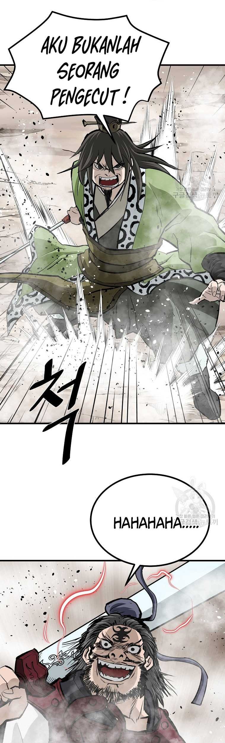 Archer Sword God : Descendants of the Archer Chapter 79 - halaman 29