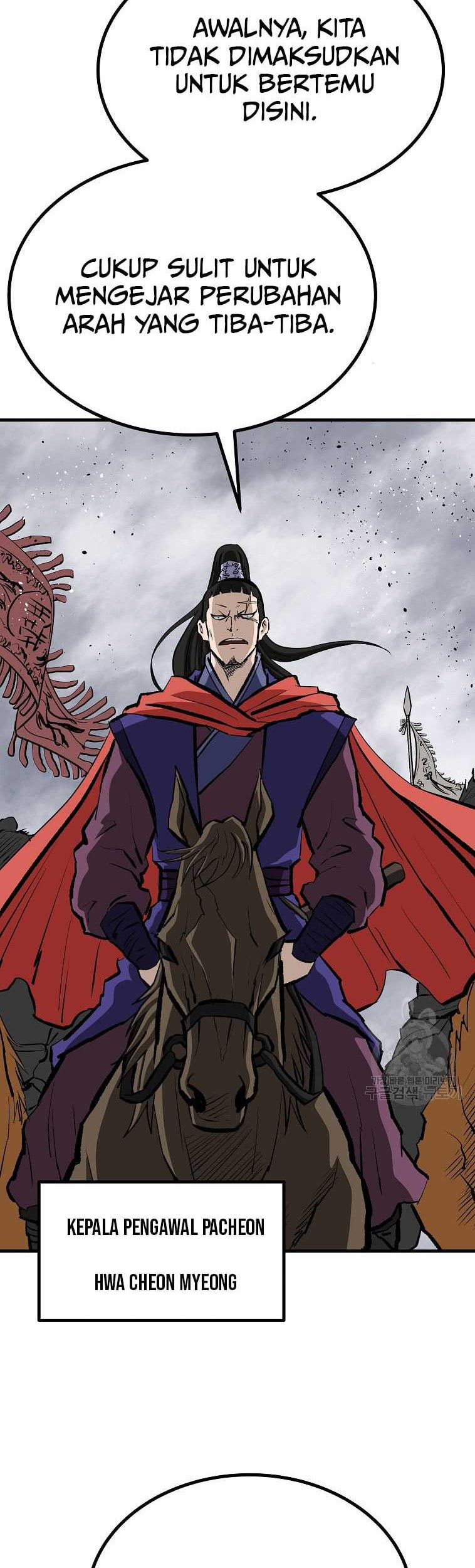 Archer Sword God : Descendants of the Archer Chapter 79 - halaman 3