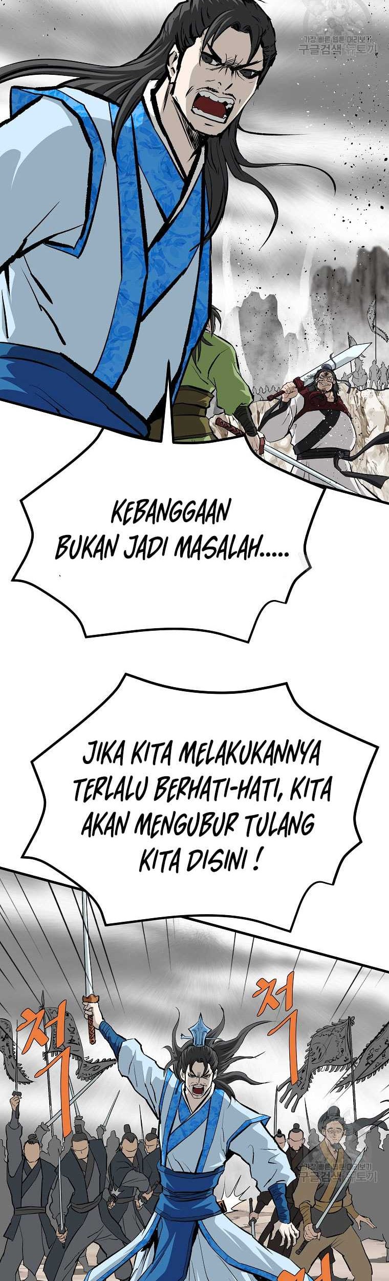 Archer Sword God : Descendants of the Archer Chapter 79 - halaman 33