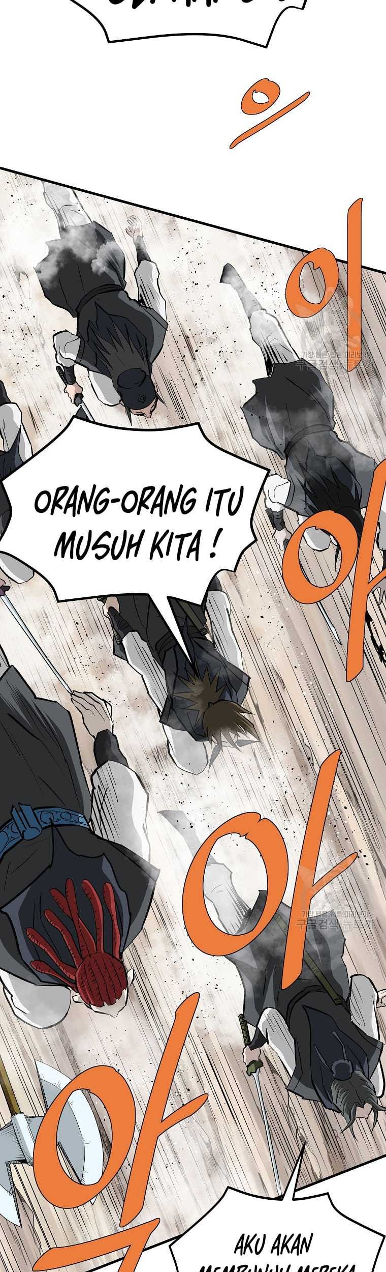 Archer Sword God : Descendants of the Archer Chapter 79 - halaman 41