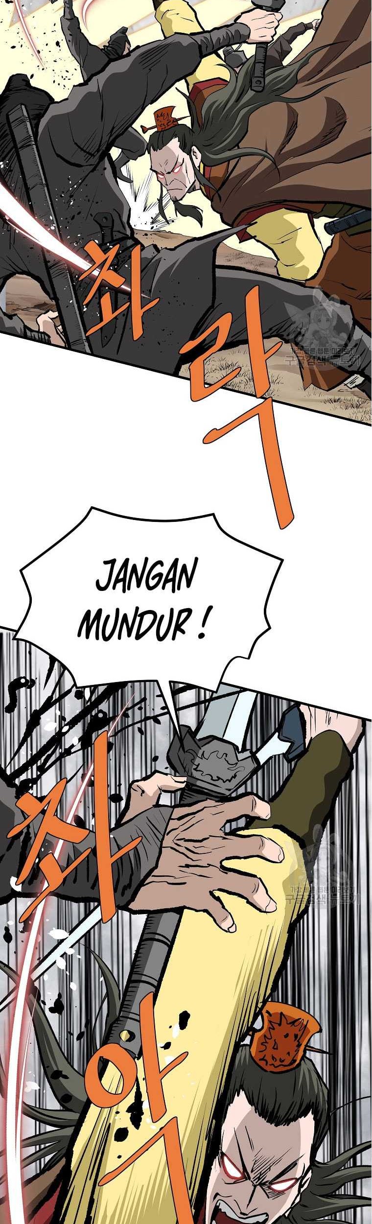 Archer Sword God : Descendants of the Archer Chapter 79 - halaman 51