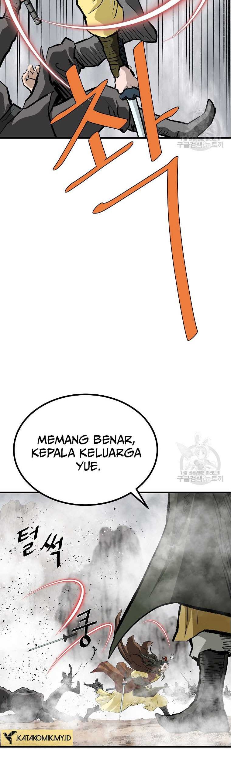 Archer Sword God : Descendants of the Archer Chapter 79 - halaman 54