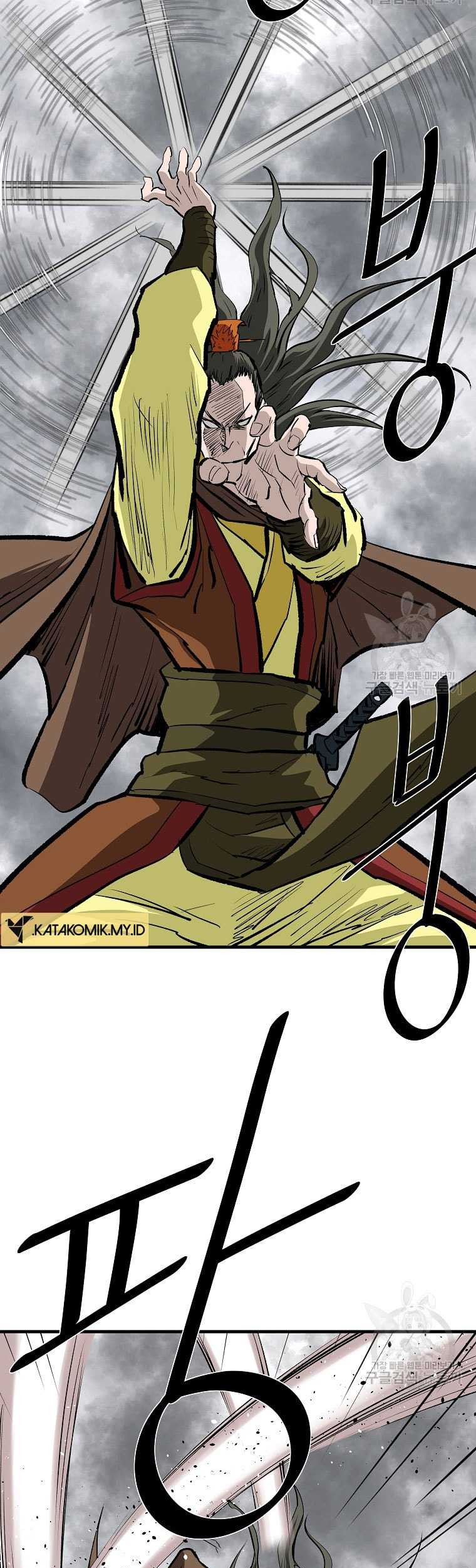 Archer Sword God : Descendants of the Archer Chapter 79 - halaman 62