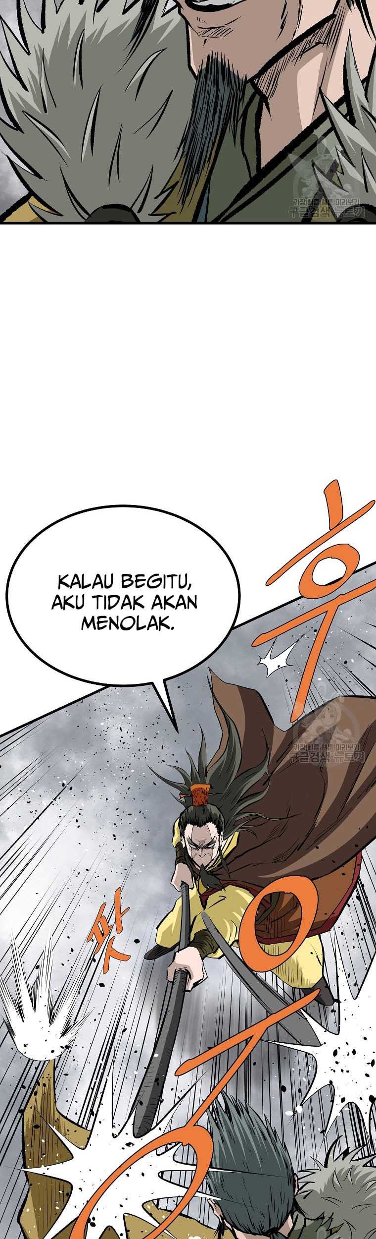 Archer Sword God : Descendants of the Archer Chapter 79 - halaman 65