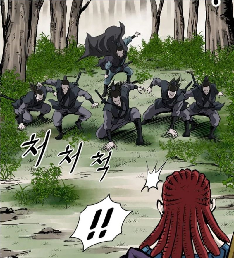 Archer Sword God : Descendants of the Archer Chapter 8 - halaman 54