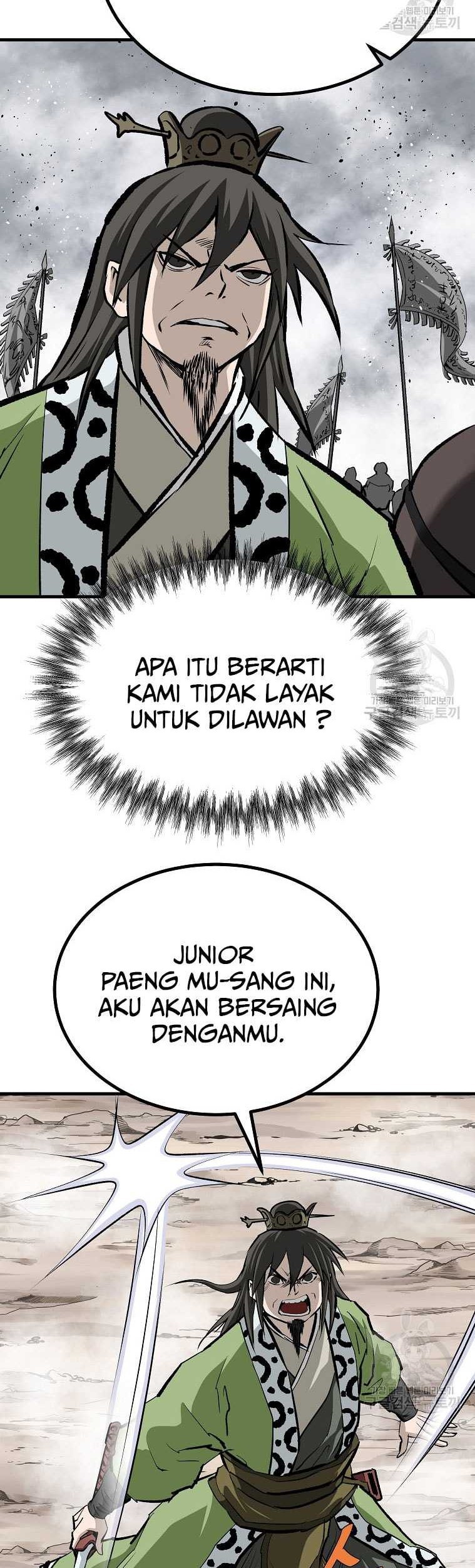 Archer Sword God : Descendants of the Archer Chapter 80 - halaman 21