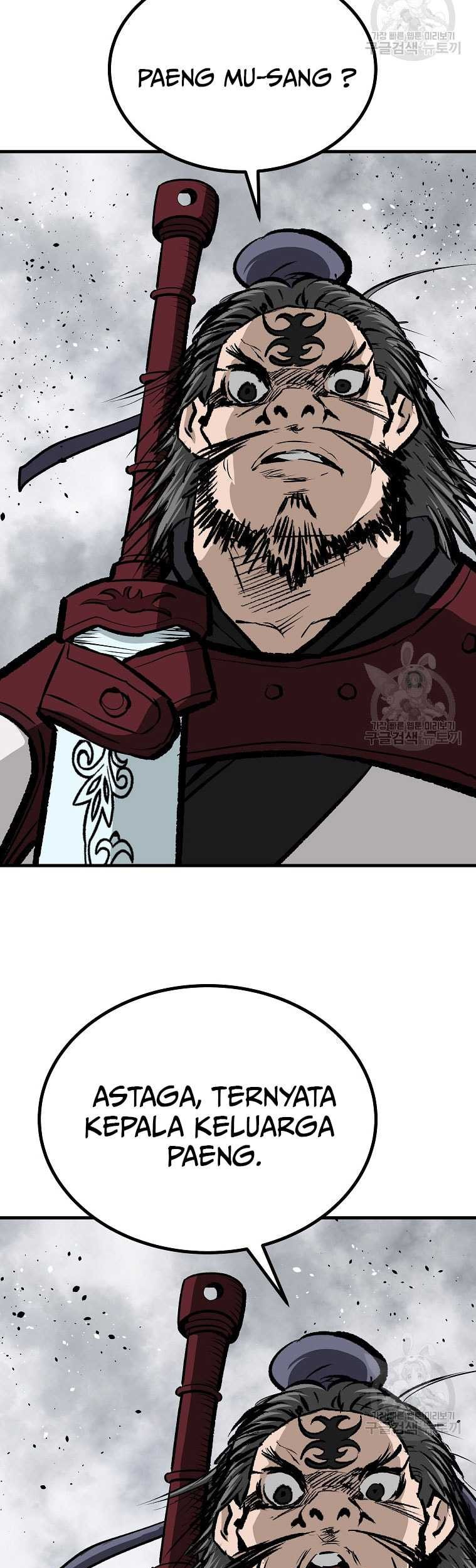 Archer Sword God : Descendants of the Archer Chapter 80 - halaman 23