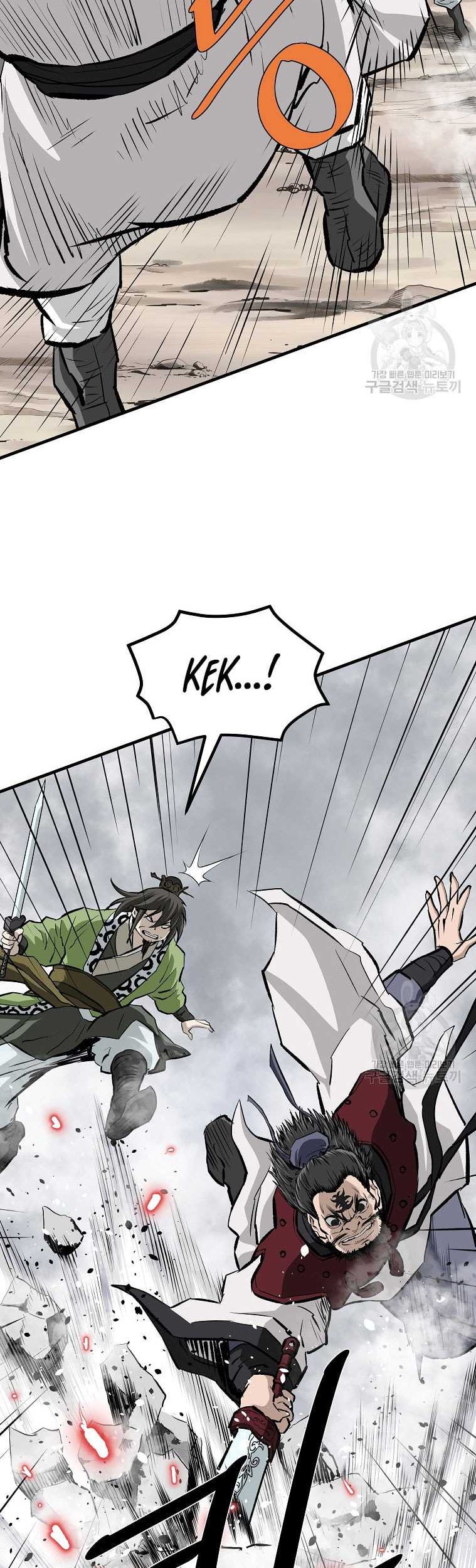 Archer Sword God : Descendants of the Archer Chapter 80 - halaman 27