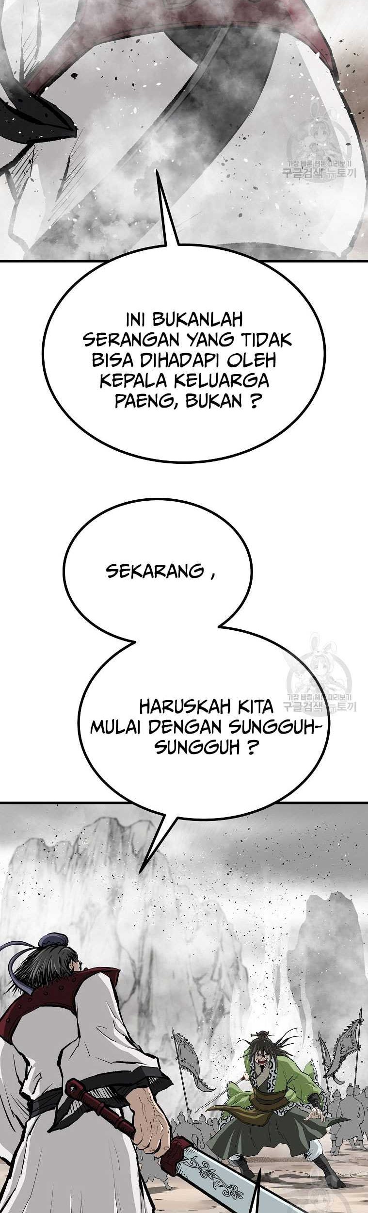 Archer Sword God : Descendants of the Archer Chapter 80 - halaman 30