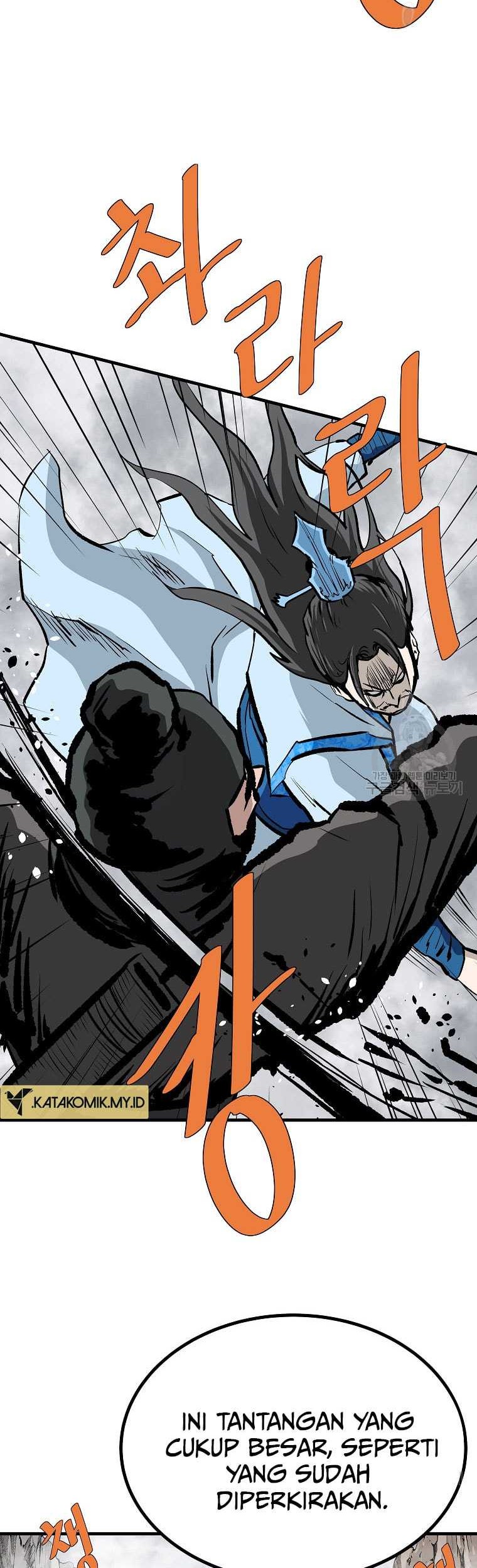 Archer Sword God : Descendants of the Archer Chapter 80 - halaman 45