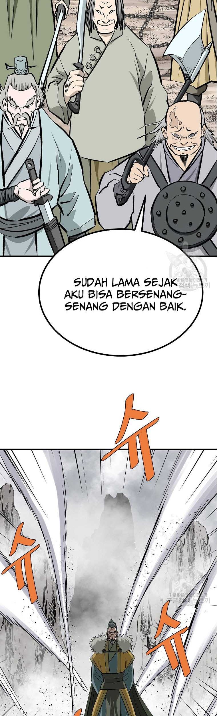 Archer Sword God : Descendants of the Archer Chapter 80 - halaman 48