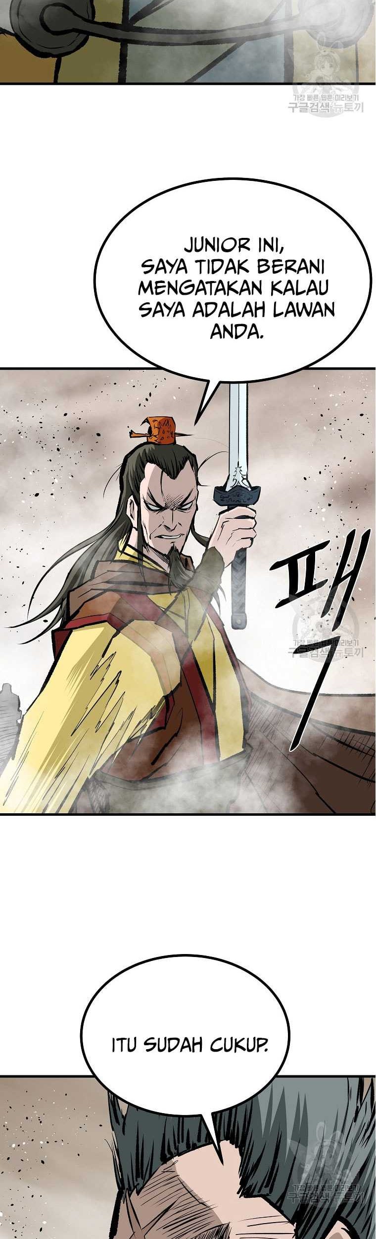Archer Sword God : Descendants of the Archer Chapter 80 - halaman 57