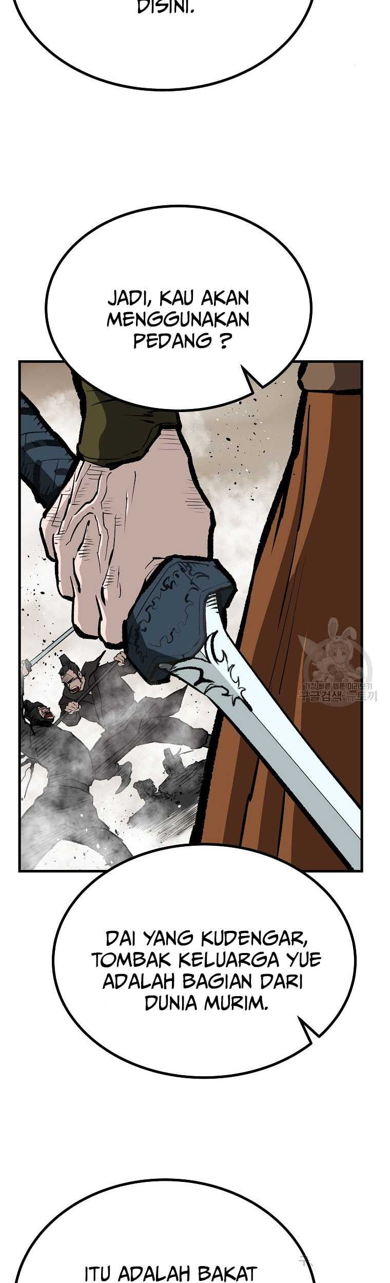 Archer Sword God : Descendants of the Archer Chapter 80 - halaman 59