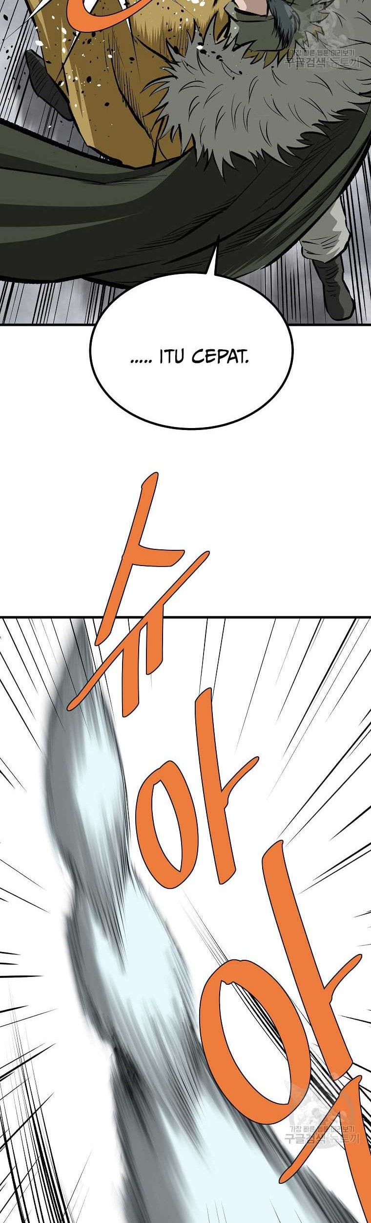 Archer Sword God : Descendants of the Archer Chapter 80 - halaman 66
