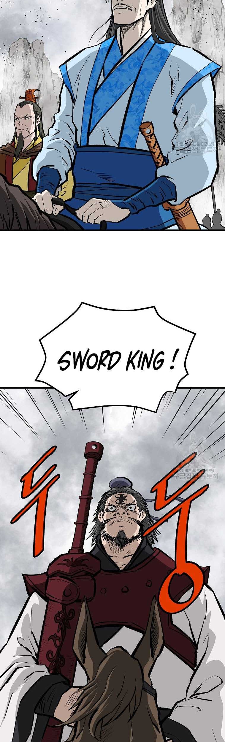 Archer Sword God : Descendants of the Archer Chapter 80 - halaman 9