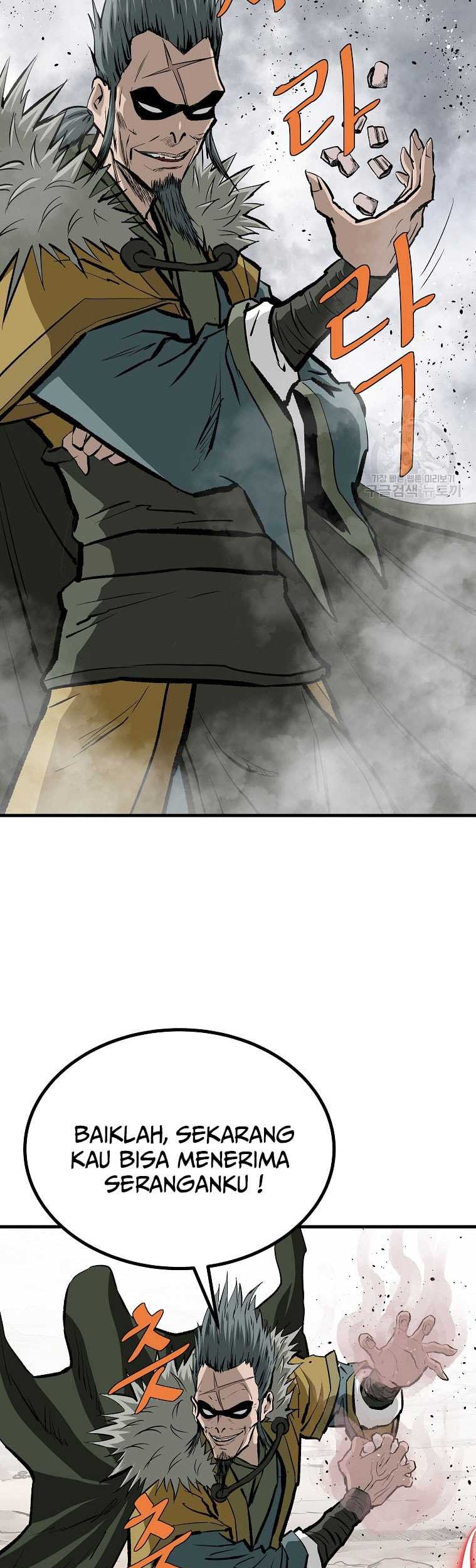 Archer Sword God : Descendants of the Archer Chapter 81 - halaman 11