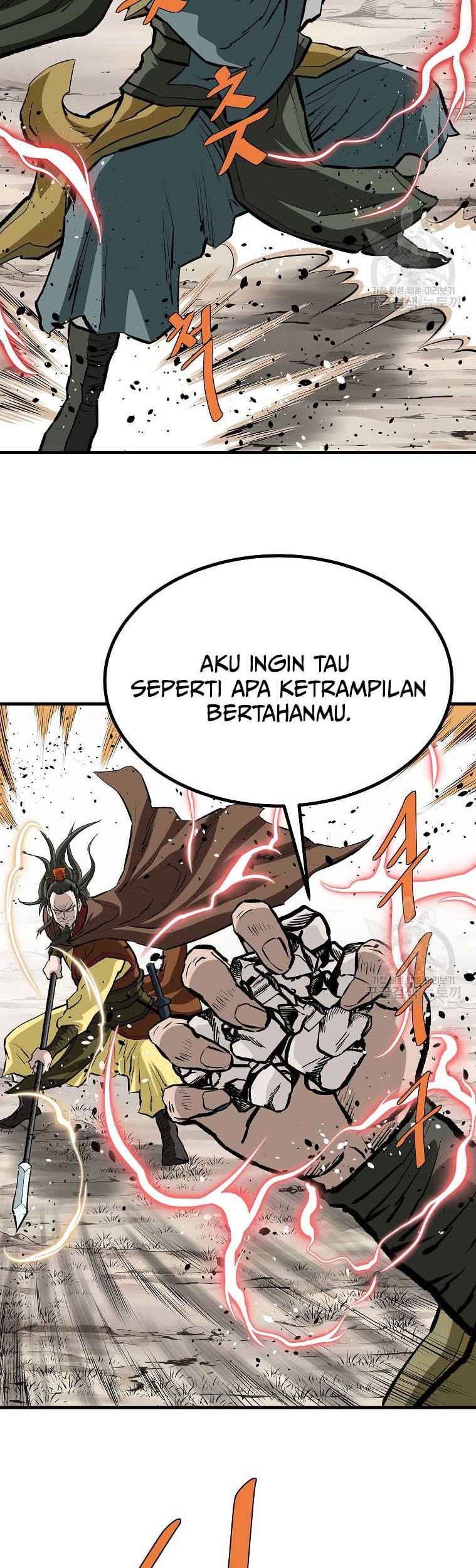 Archer Sword God : Descendants of the Archer Chapter 81 - halaman 12