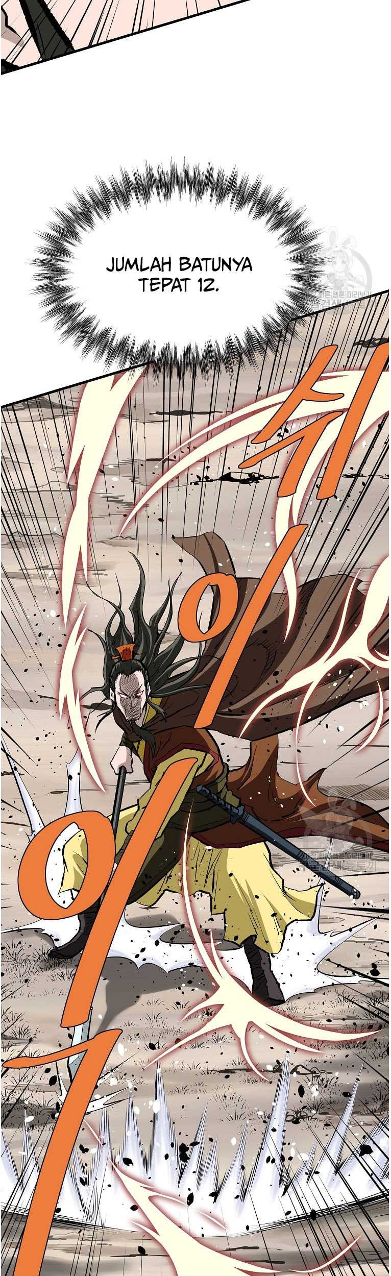 Archer Sword God : Descendants of the Archer Chapter 81 - halaman 17