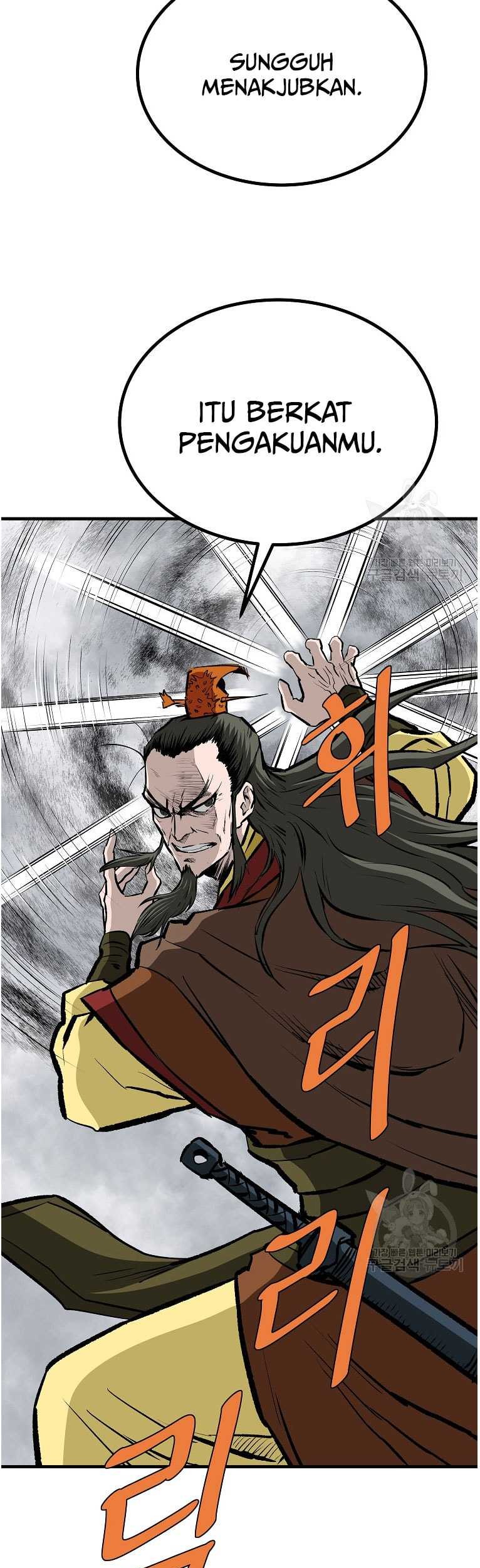 Archer Sword God : Descendants of the Archer Chapter 81 - halaman 26