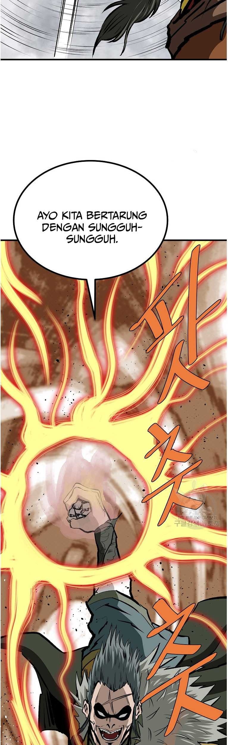 Archer Sword God : Descendants of the Archer Chapter 81 - halaman 29