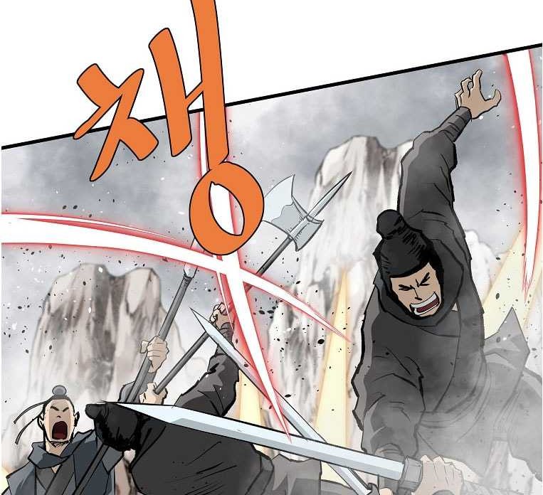 Archer Sword God : Descendants of the Archer Chapter 81 - halaman 34
