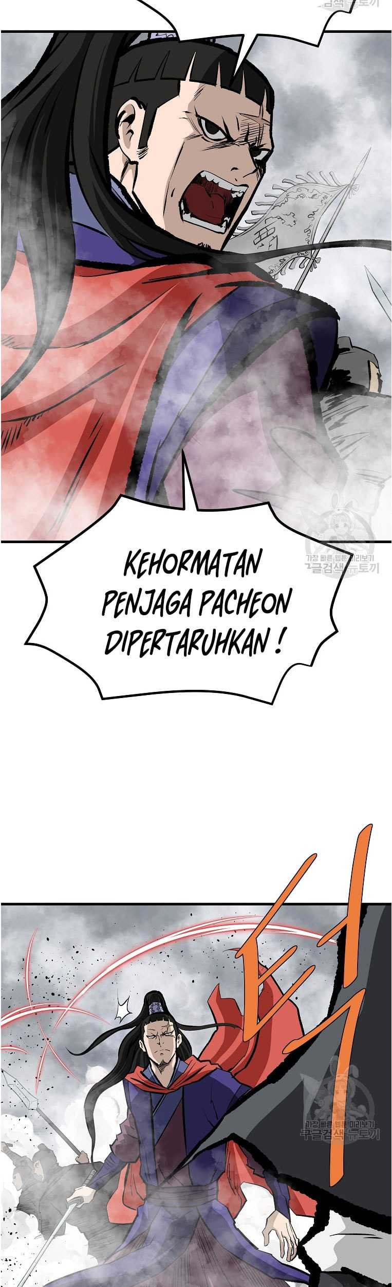 Archer Sword God : Descendants of the Archer Chapter 81 - halaman 38