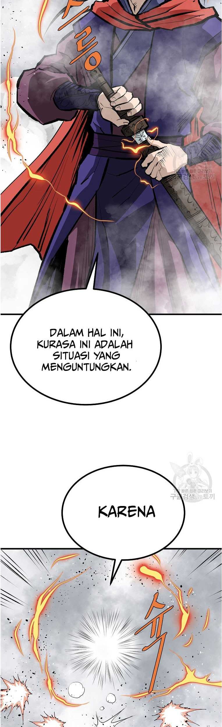 Archer Sword God : Descendants of the Archer Chapter 81 - halaman 42