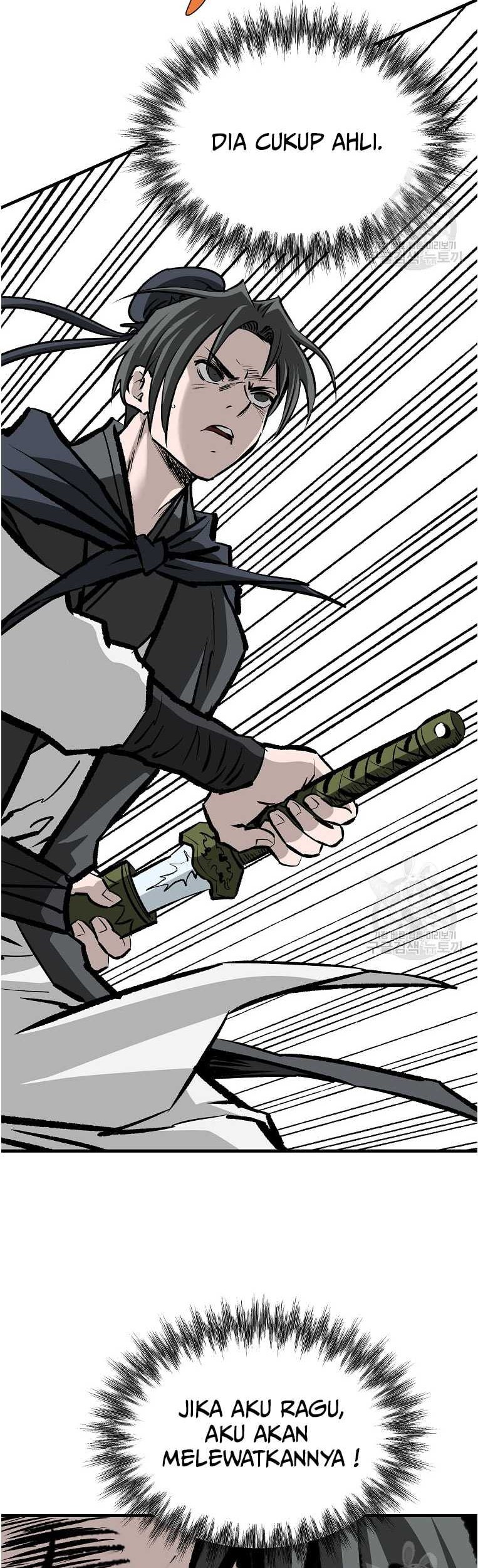 Archer Sword God : Descendants of the Archer Chapter 81 - halaman 45