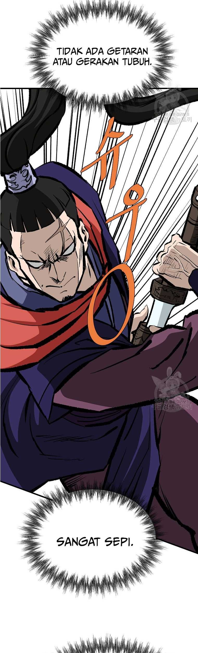 Archer Sword God : Descendants of the Archer Chapter 81 - halaman 47