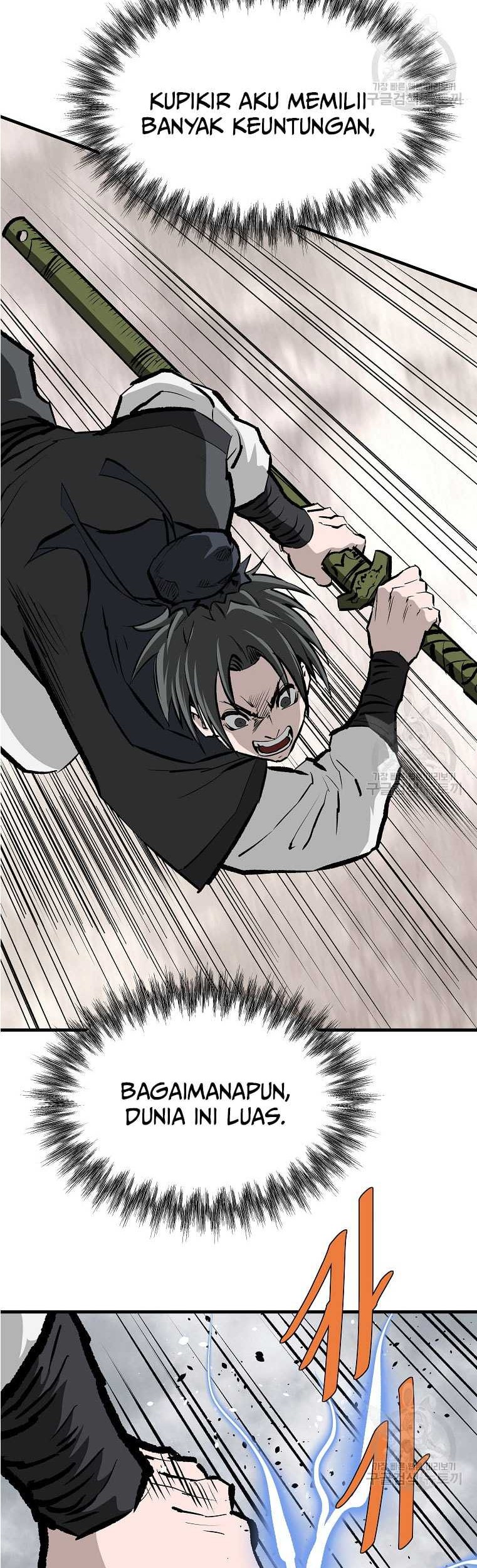 Archer Sword God : Descendants of the Archer Chapter 81 - halaman 48