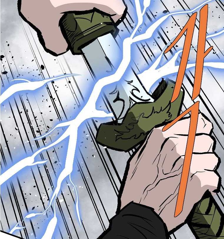 Archer Sword God : Descendants of the Archer Chapter 81 - halaman 49