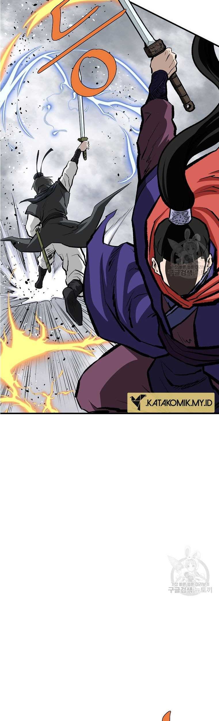 Archer Sword God : Descendants of the Archer Chapter 81 - halaman 51