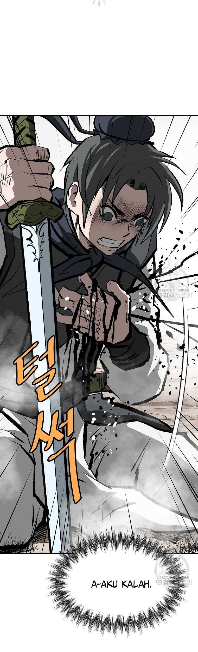 Archer Sword God : Descendants of the Archer Chapter 81 - halaman 53