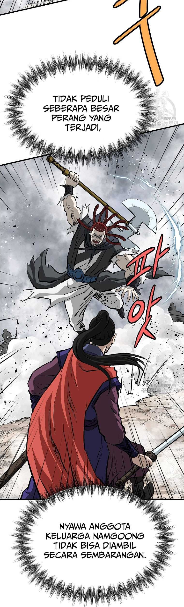 Archer Sword God : Descendants of the Archer Chapter 81 - halaman 59