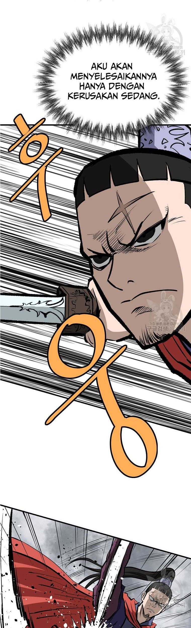 Archer Sword God : Descendants of the Archer Chapter 81 - halaman 60